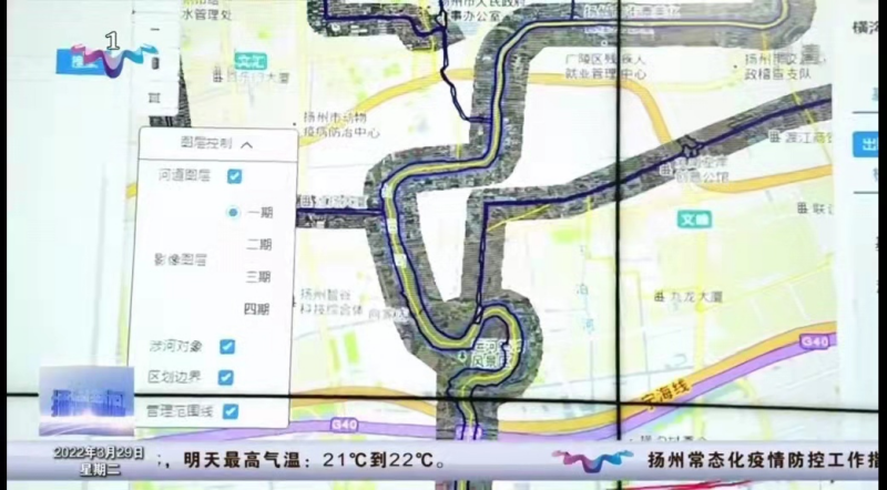 1653460688.png 图片 5.png