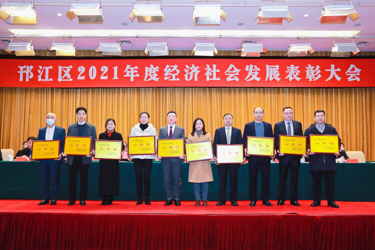 1653462747.png 图片 10.png