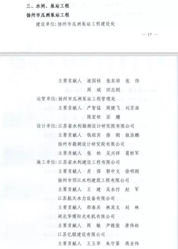 1653463812.png 图片 9.png