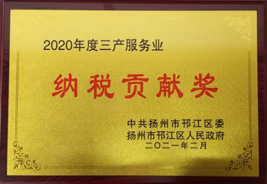 1657850815300501.png 图片 3(1).png
