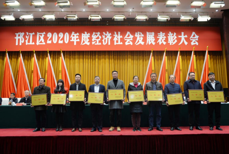 1657850823185377.png 图片 2(1).png