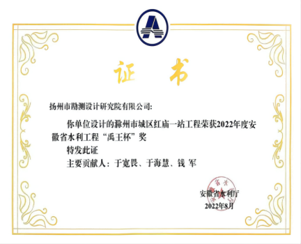 1663568852539025.png 图片 7(1).png