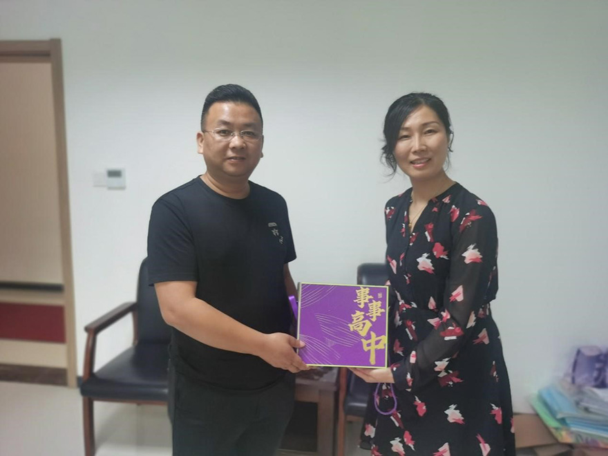 1689576461518522.jpg 图片3.jpg