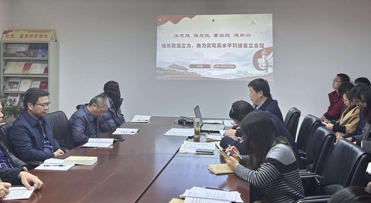 1702887707547234.jpg 图片3.jpg