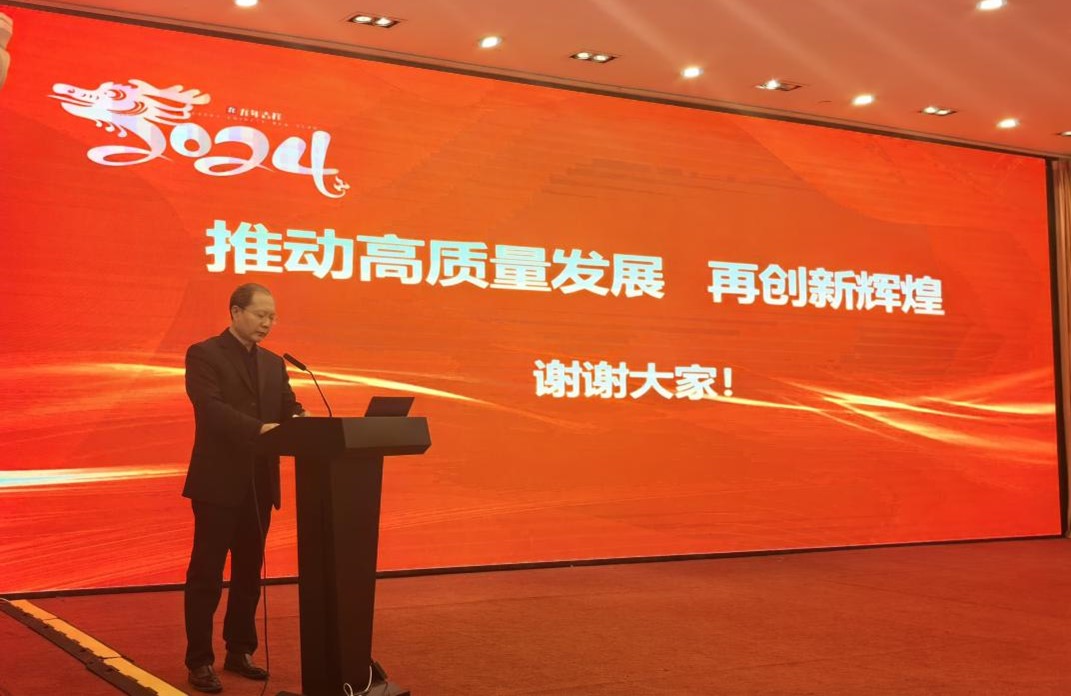 1709881158295726.jpg 图片9.jpg