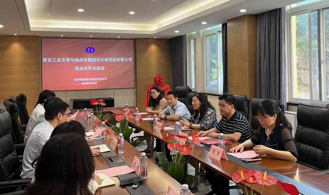 1718777641625474.jpg 图片2.jpg