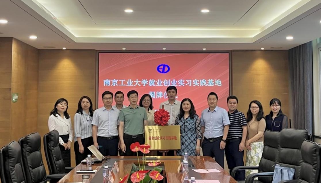 1718777654610298.jpg 图片3.jpg